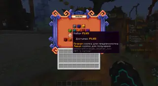 1762521568837