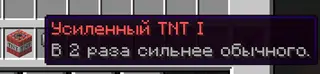 Снимок экрана 2026-02-21 184321