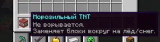 Снимок экрана 2026-02-21 184226