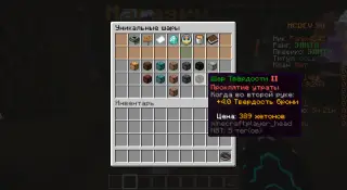 1689854514955