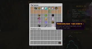 1689854487067