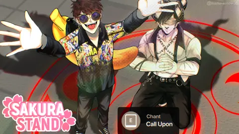 Sakura Stand Roblox промокоды