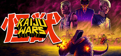 Kaiju Wars показывает оборону города от гигантского монстра