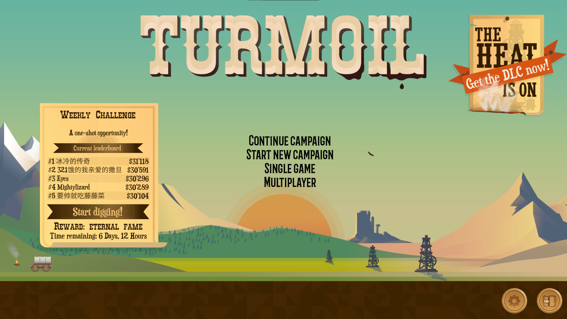 Turmoil показывает добычу нефти и сеть труб