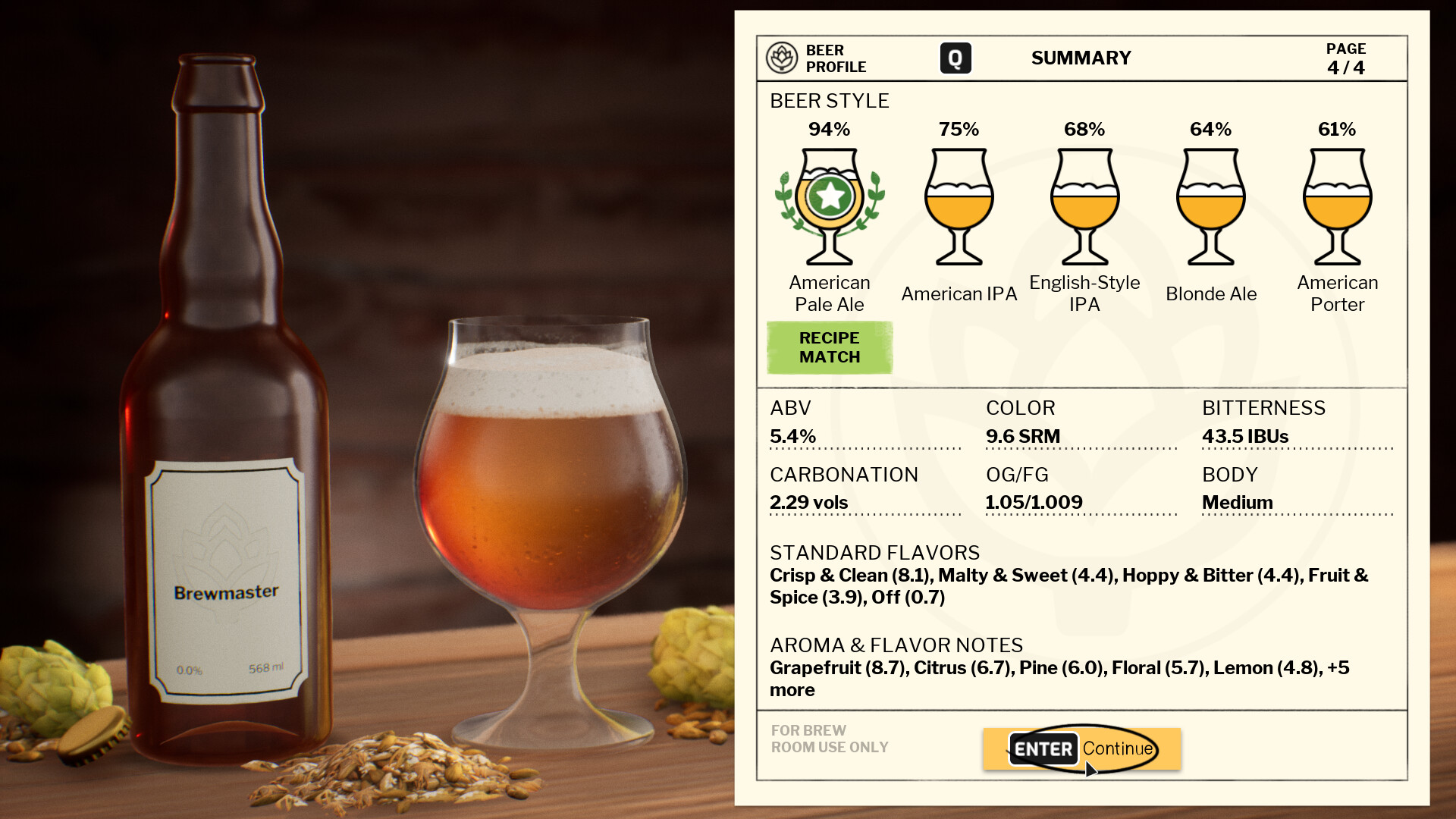 Brewmaster концентрируется на рецептах и процессе варки пива